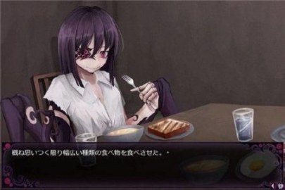 蛊惑的幼虫 主线事件 预览图