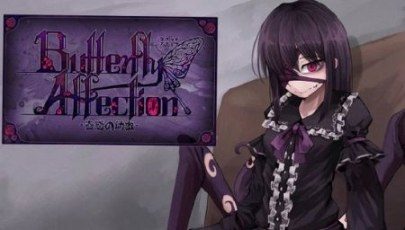 蛊惑的幼虫 场景演出 实机截图 7